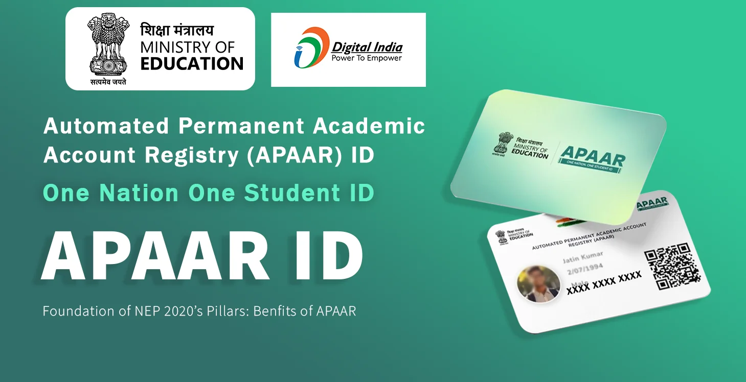 APAAR ID कार्ड क्या है? छात्रों को हवाई टिकट पर मिलेगी भारी छूट, जानें रजिस्ट्रेशन से लेकर सारे फायदे!