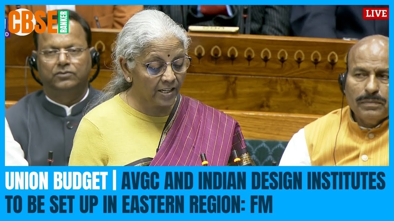 बजट 2026: अब स्कूल में ही बनेंगे कंटेंट क्रिएटर! क्या आप तैयार हैं इस ‘Orange Economy’ के लिए? 🚀